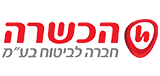 הכשרה (1)